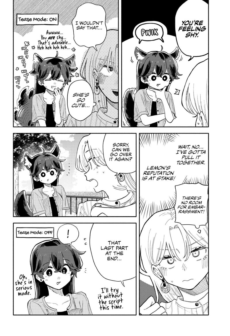 Kuso Onna Ni Sachiare Chapter 45 Page 14
