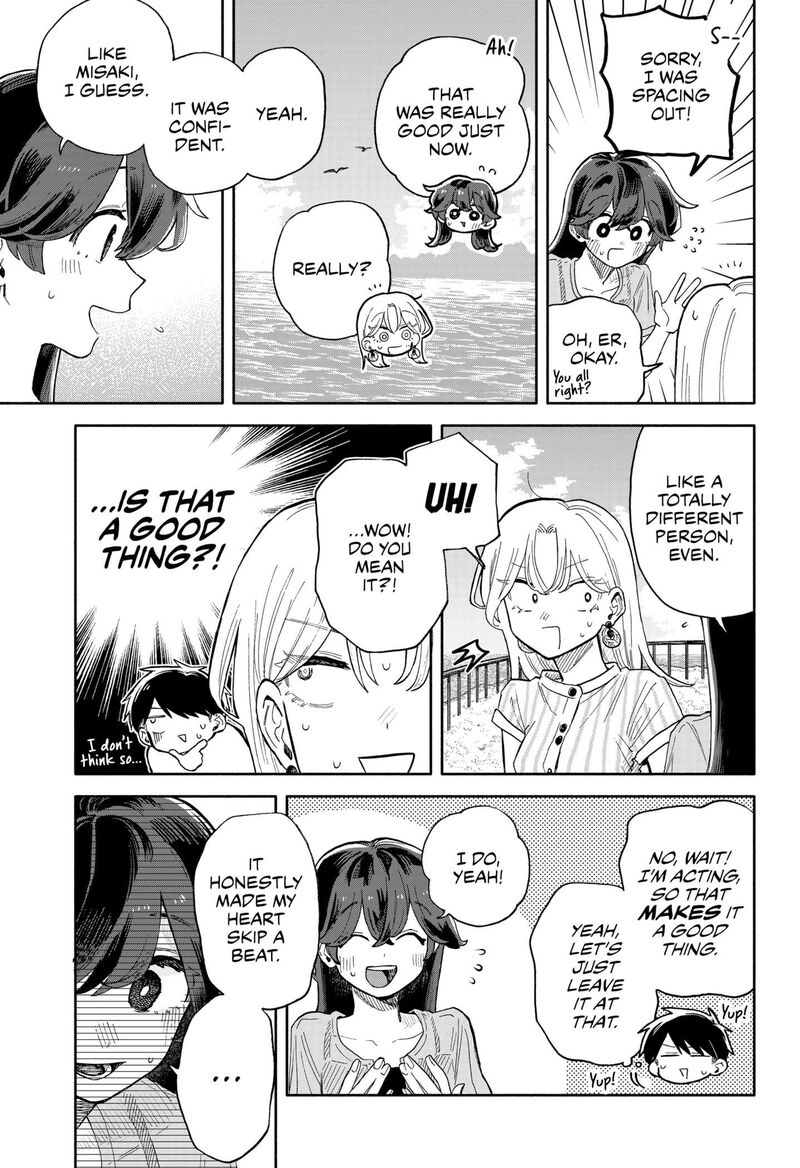 Kuso Onna Ni Sachiare Chapter 45 Page 17