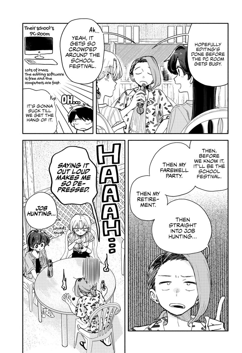 Kuso Onna Ni Sachiare Chapter 45 Page 3