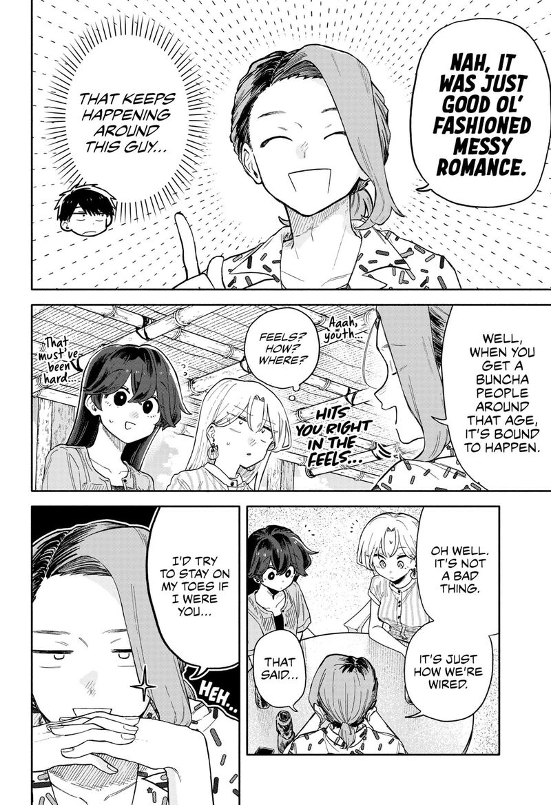 Kuso Onna Ni Sachiare Chapter 45 Page 6
