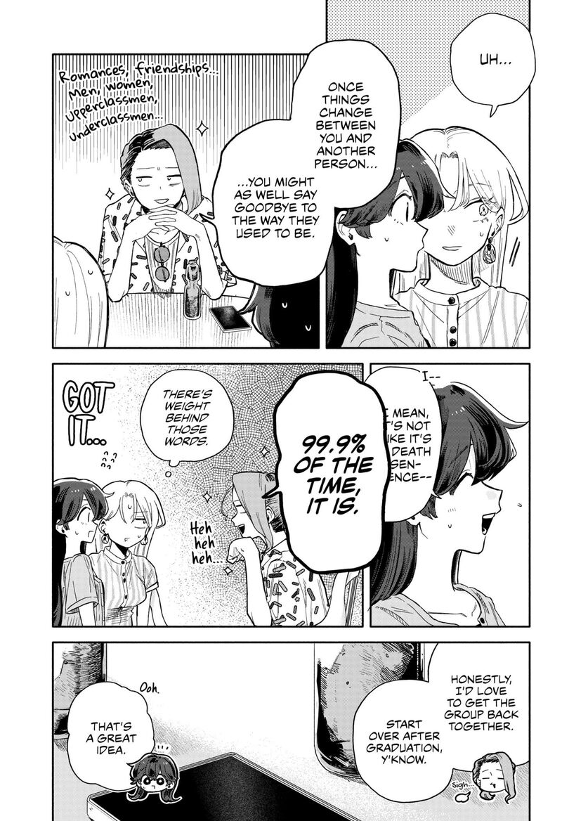 Kuso Onna Ni Sachiare Chapter 45 Page 7
