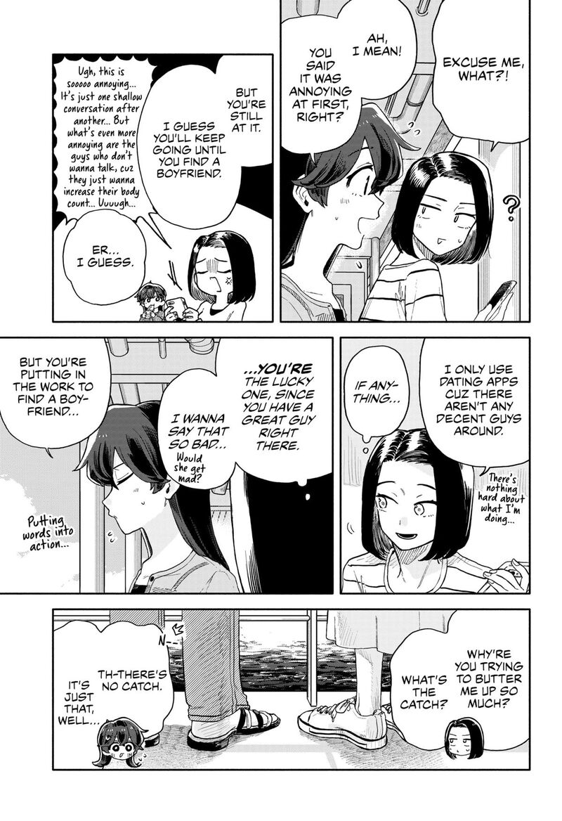Kuso Onna Ni Sachiare Chapter 46 Page 11
