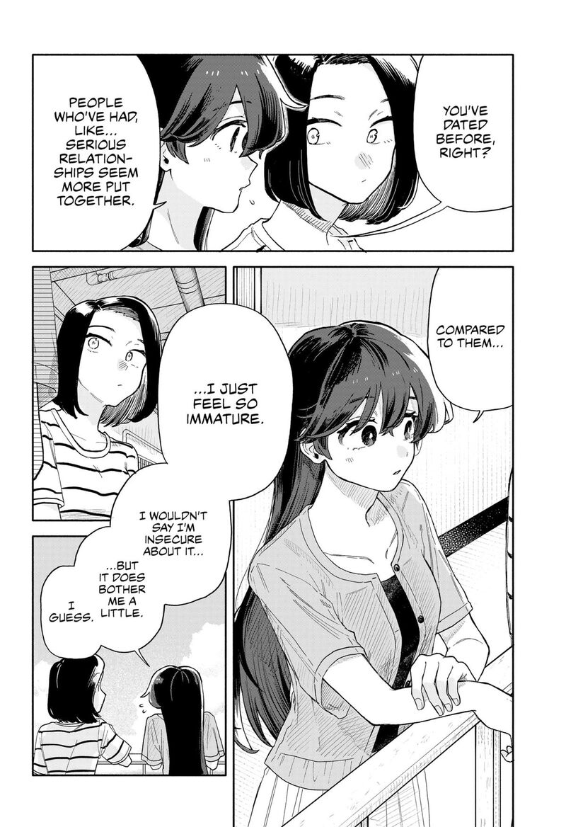 Kuso Onna Ni Sachiare Chapter 46 Page 12