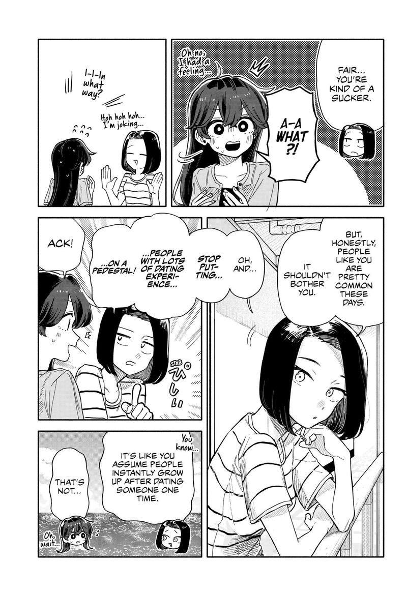 Kuso Onna Ni Sachiare Chapter 46 Page 13