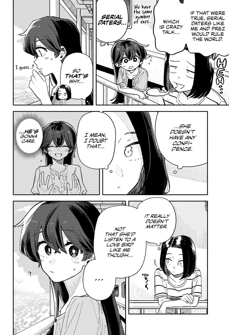 Kuso Onna Ni Sachiare Chapter 46 Page 14