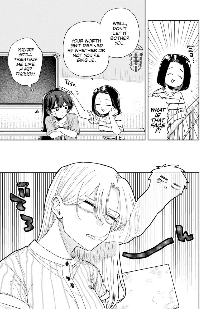 Kuso Onna Ni Sachiare Chapter 46 Page 15