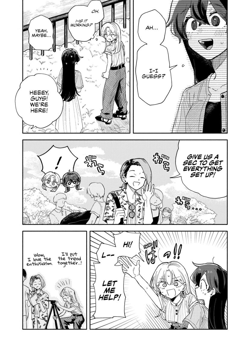 Kuso Onna Ni Sachiare Chapter 46 Page 3