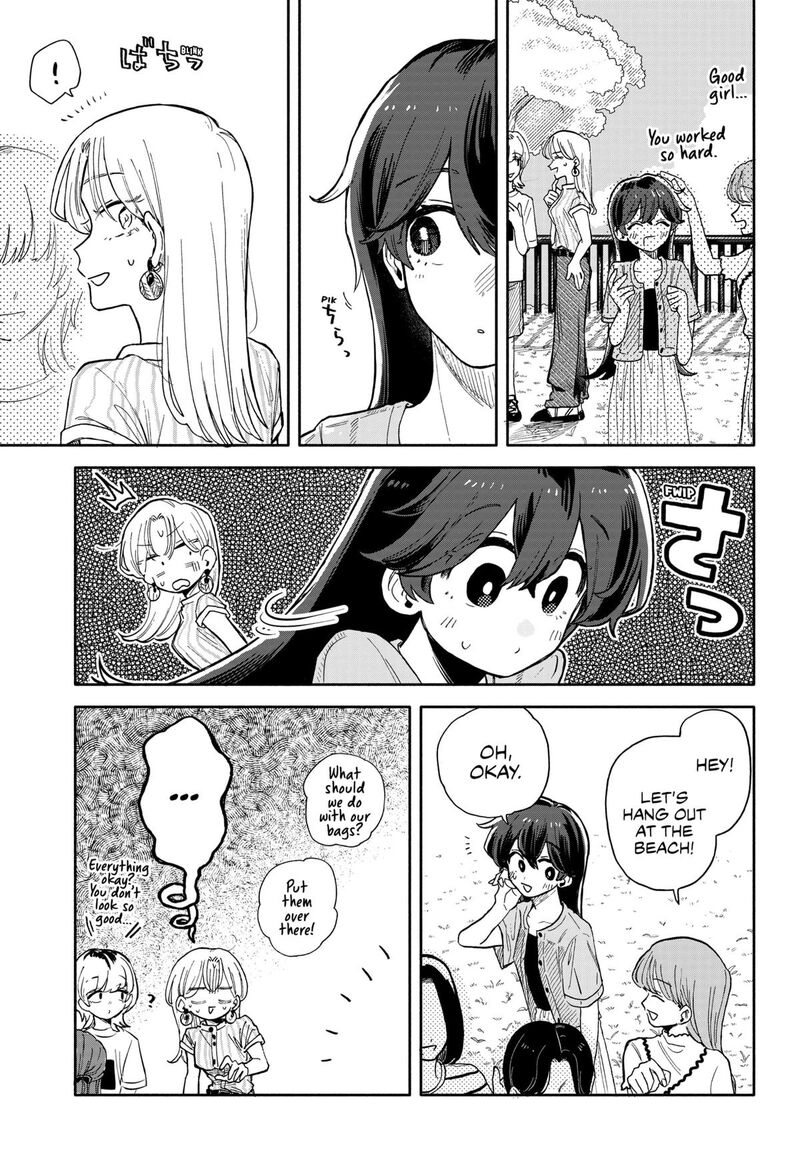 Kuso Onna Ni Sachiare Chapter 46 Page 5