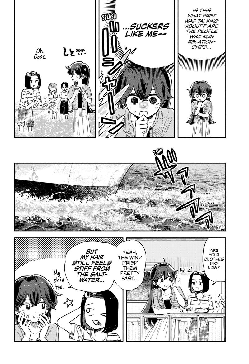 Kuso Onna Ni Sachiare Chapter 46 Page 8