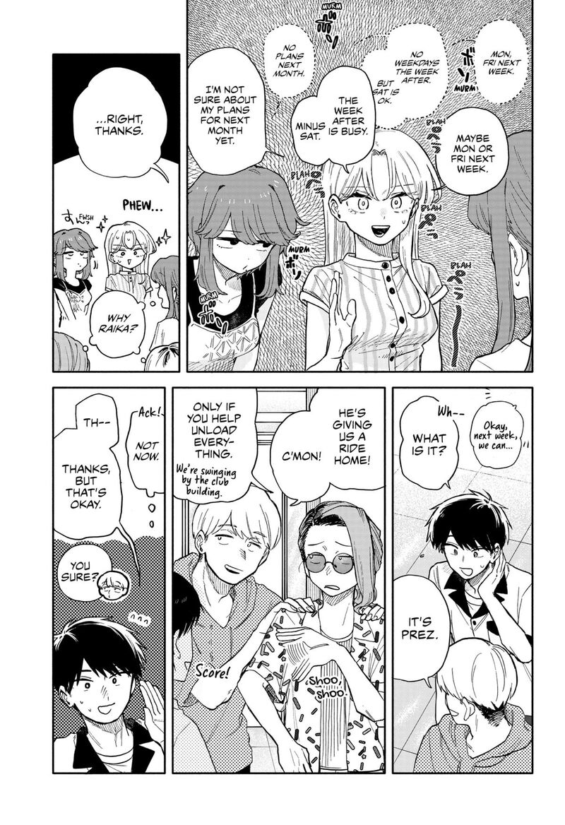 Kuso Onna Ni Sachiare Chapter 47 Page 11