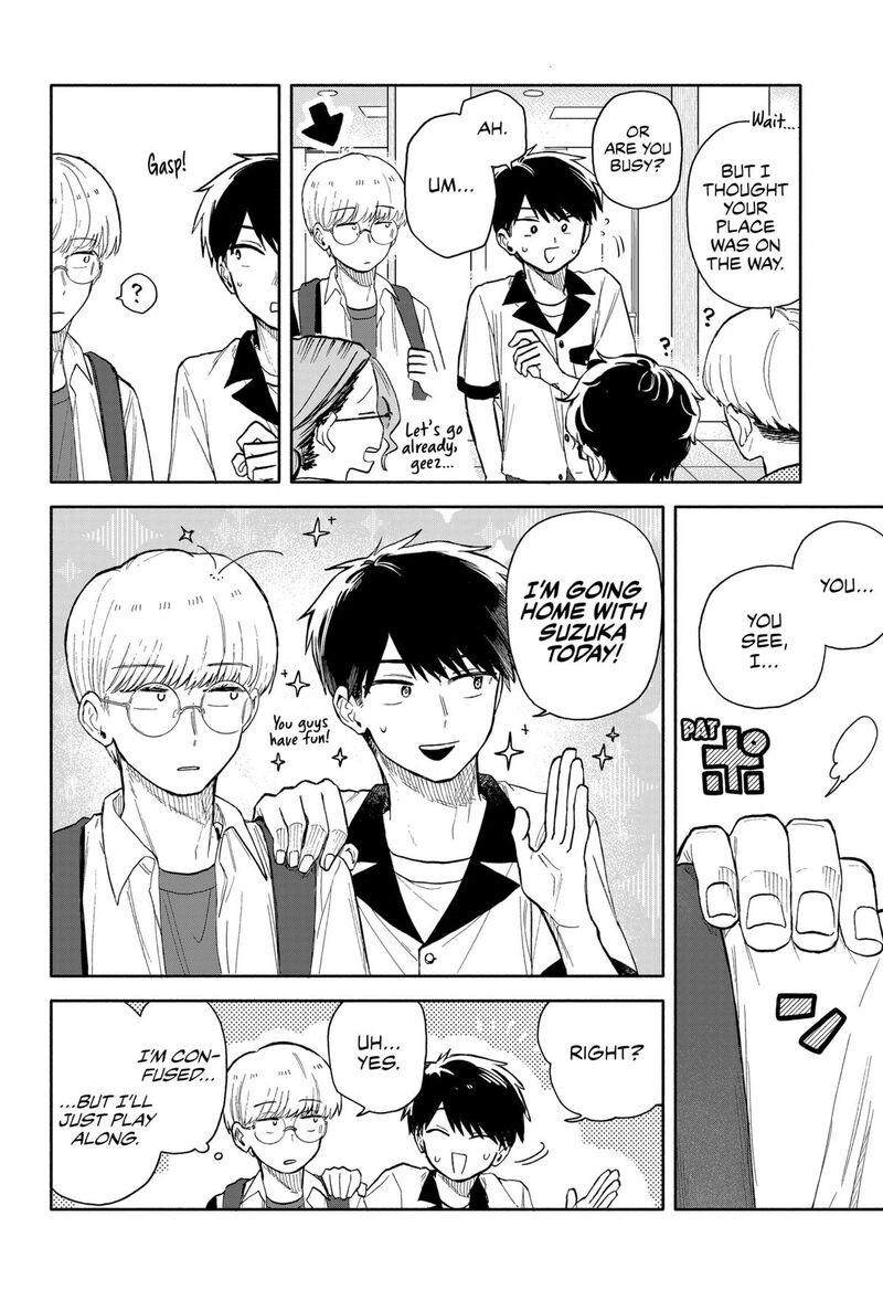 Kuso Onna Ni Sachiare Chapter 47 Page 12