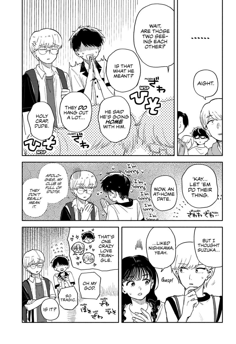 Kuso Onna Ni Sachiare Chapter 47 Page 13