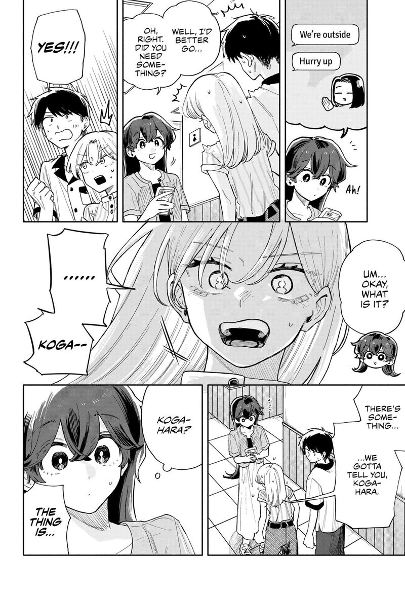 Kuso Onna Ni Sachiare Chapter 47 Page 16