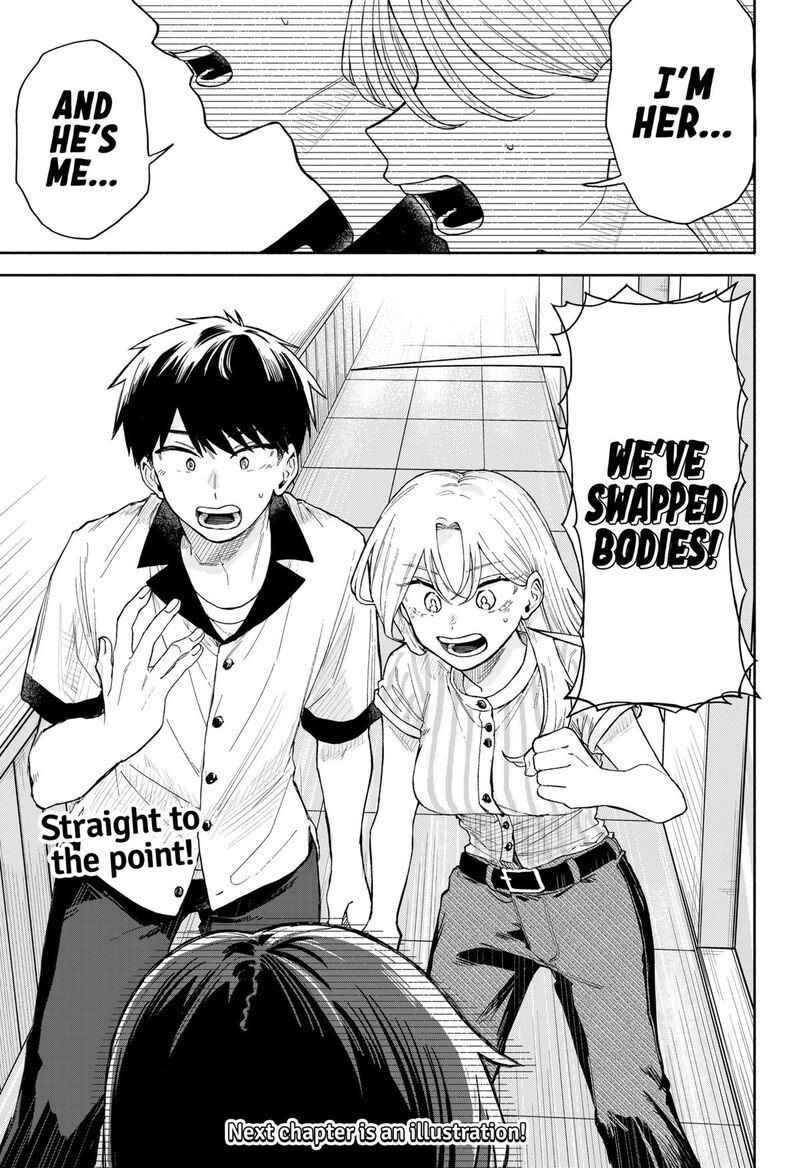 Kuso Onna Ni Sachiare Chapter 47 Page 17