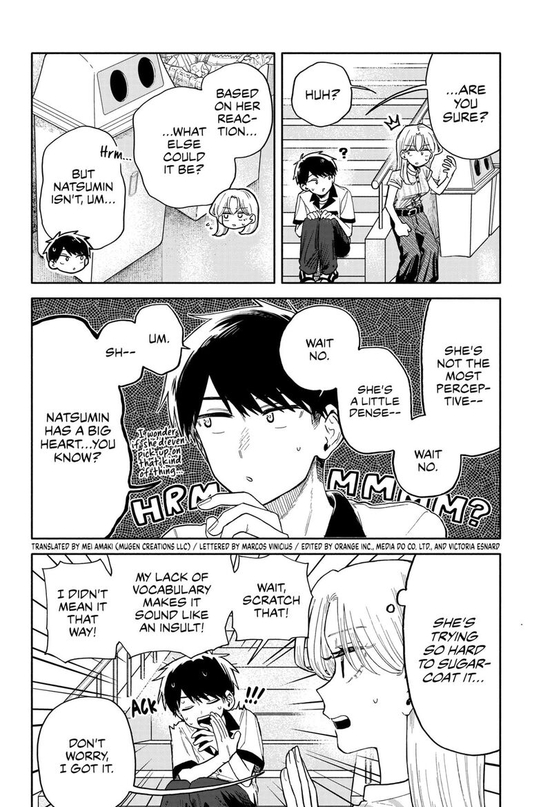 Kuso Onna Ni Sachiare Chapter 47 Page 2