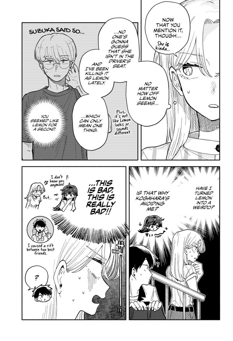 Kuso Onna Ni Sachiare Chapter 47 Page 3