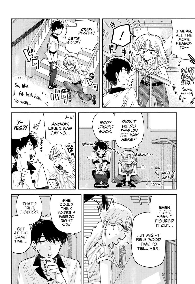 Kuso Onna Ni Sachiare Chapter 47 Page 4