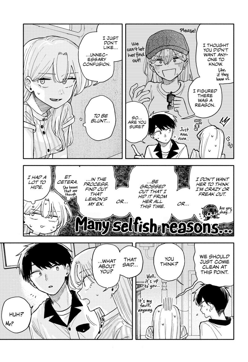 Kuso Onna Ni Sachiare Chapter 47 Page 5