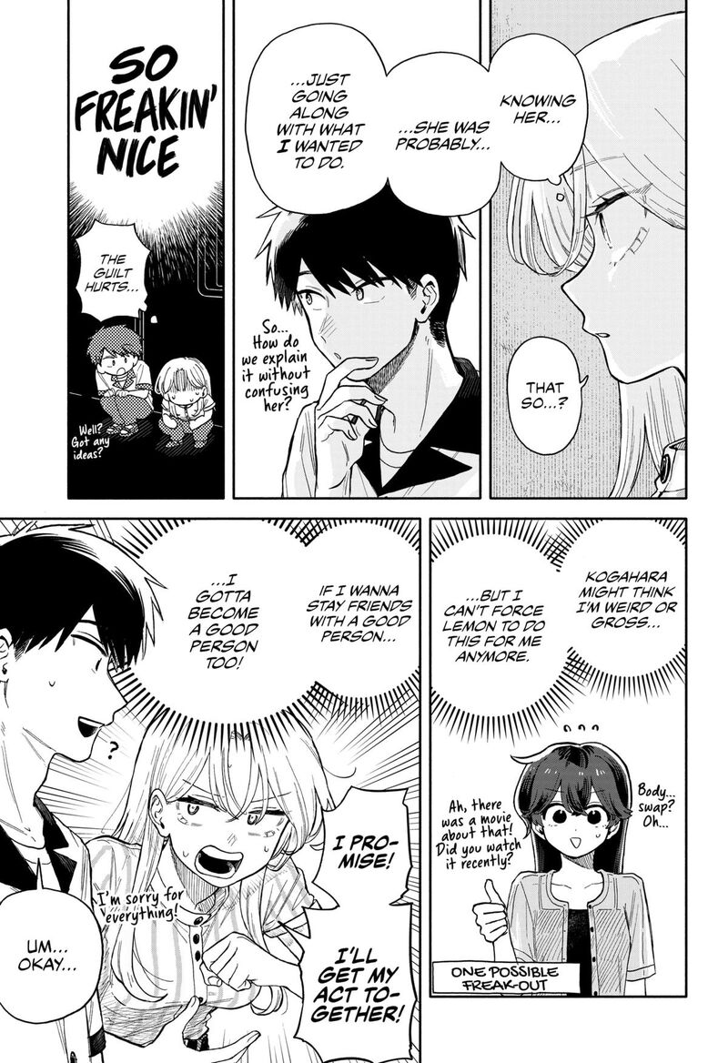 Kuso Onna Ni Sachiare Chapter 47 Page 7