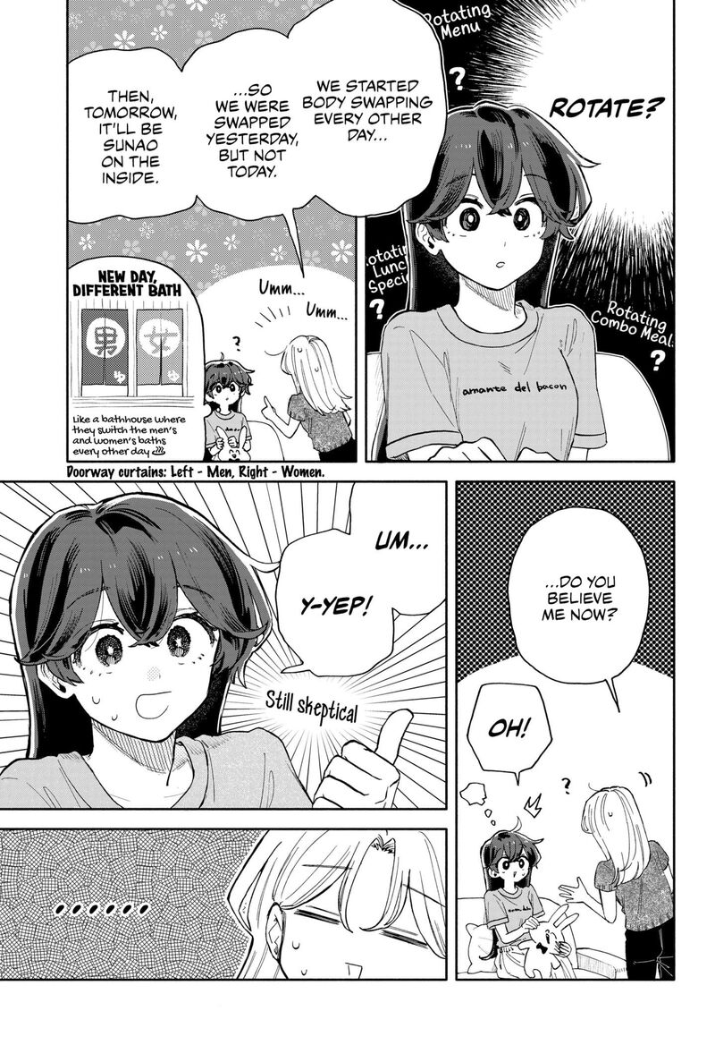 Kuso Onna Ni Sachiare Chapter 48 Page 11