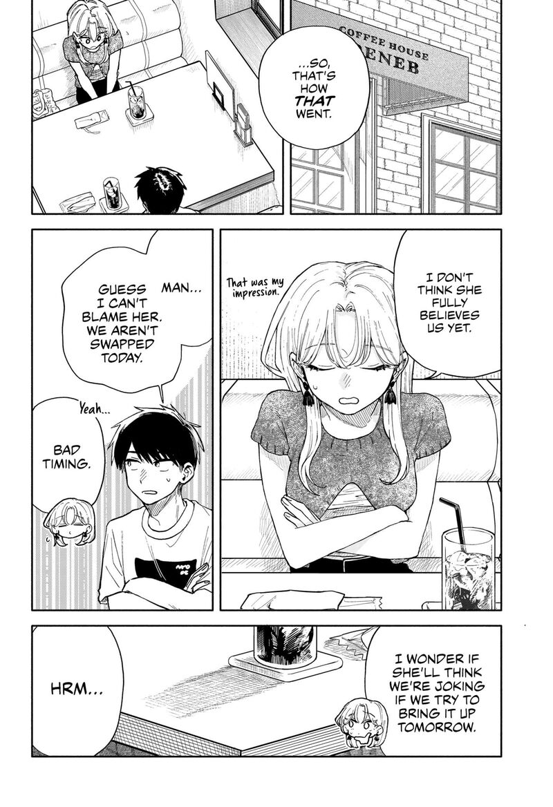 Kuso Onna Ni Sachiare Chapter 48 Page 12