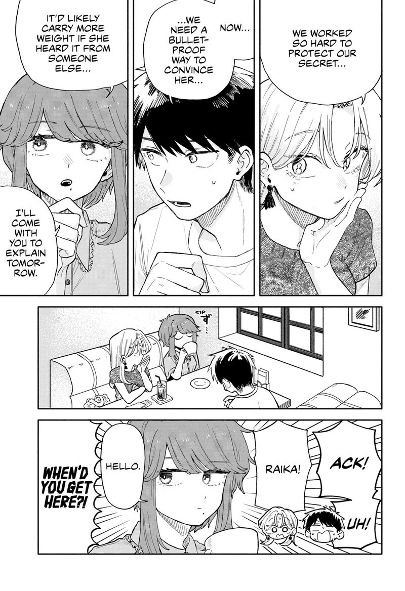 Kuso Onna Ni Sachiare Chapter 48 Page 13