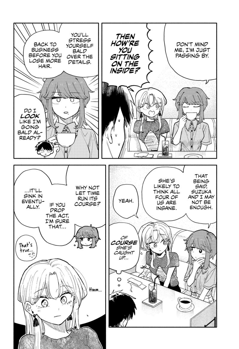 Kuso Onna Ni Sachiare Chapter 48 Page 14