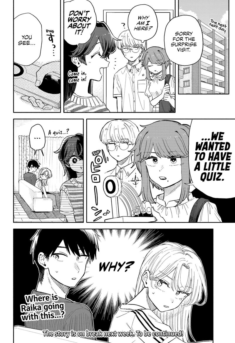 Kuso Onna Ni Sachiare Chapter 48 Page 16