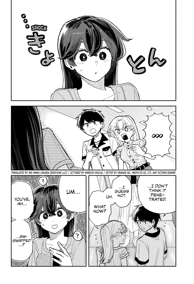 Kuso Onna Ni Sachiare Chapter 48 Page 2