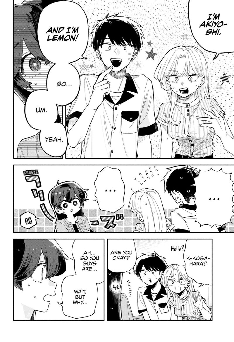 Kuso Onna Ni Sachiare Chapter 48 Page 4
