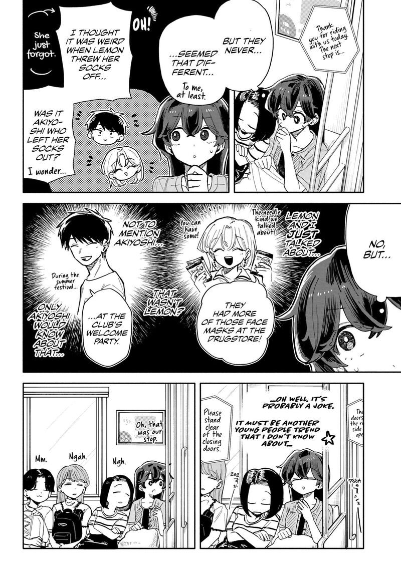 Kuso Onna Ni Sachiare Chapter 48 Page 8
