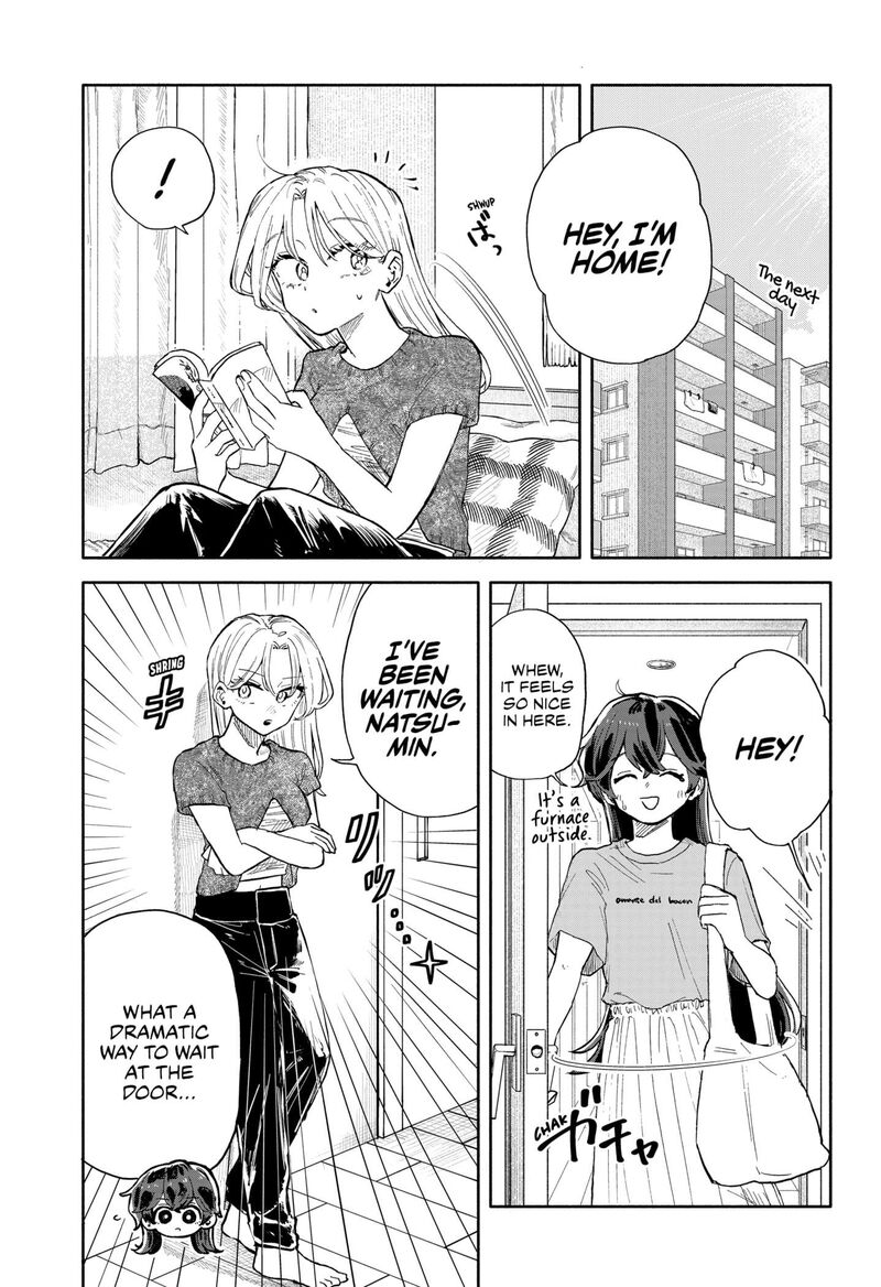 Kuso Onna Ni Sachiare Chapter 48 Page 9