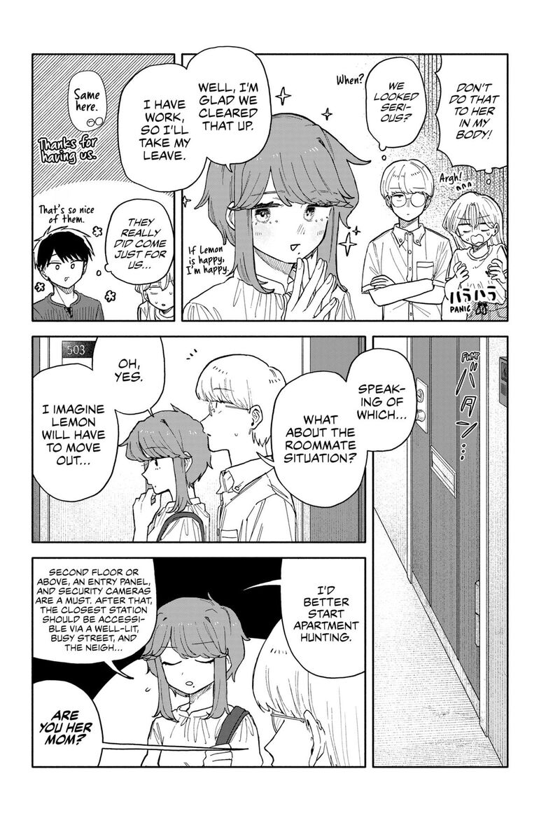 Kuso Onna Ni Sachiare Chapter 49 Page 12