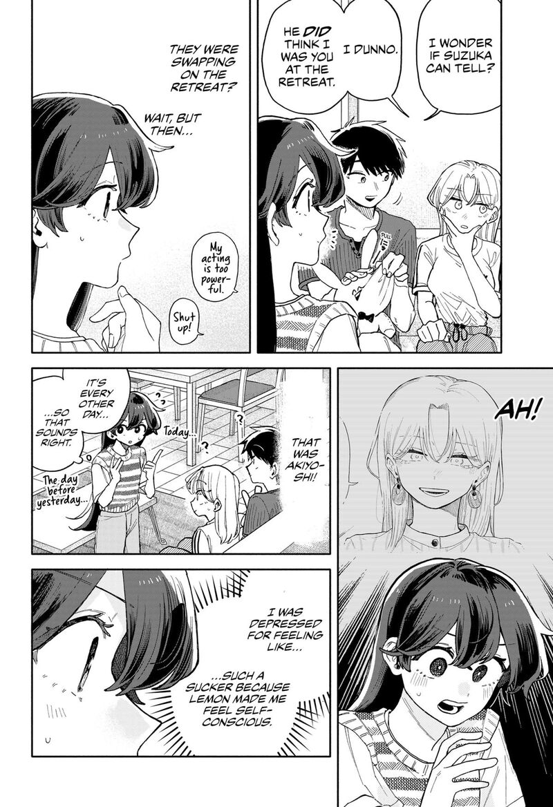 Kuso Onna Ni Sachiare Chapter 49 Page 14
