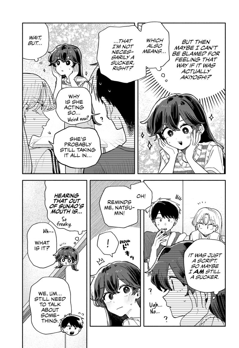 Kuso Onna Ni Sachiare Chapter 49 Page 15