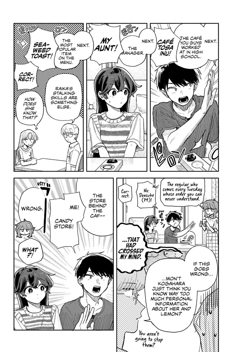 Kuso Onna Ni Sachiare Chapter 49 Page 6