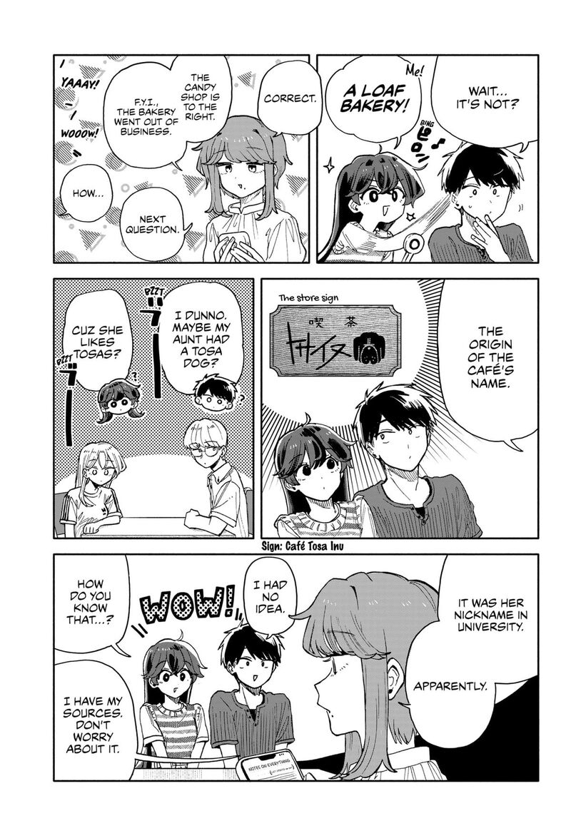 Kuso Onna Ni Sachiare Chapter 49 Page 7
