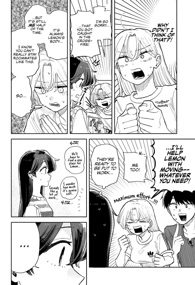 Kuso Onna Ni Sachiare Chapter 50 Page 2