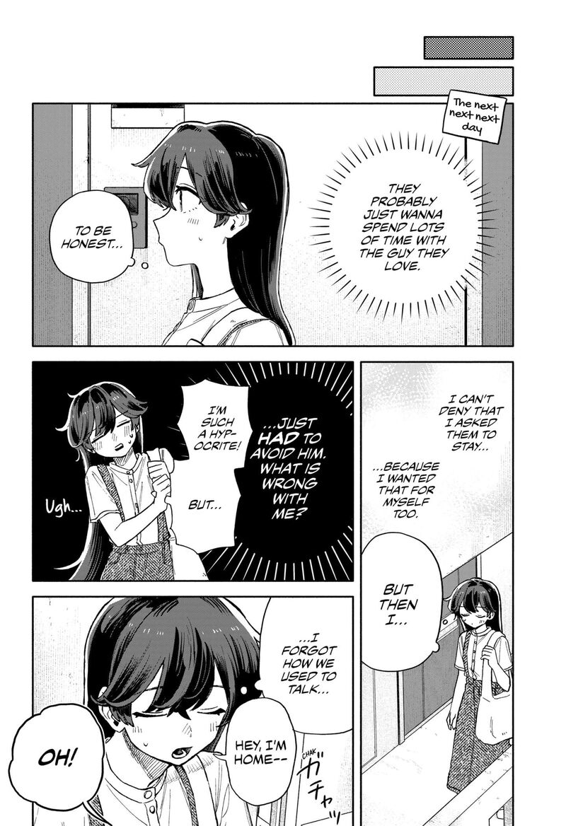 Kuso Onna Ni Sachiare Chapter 51 Page 10