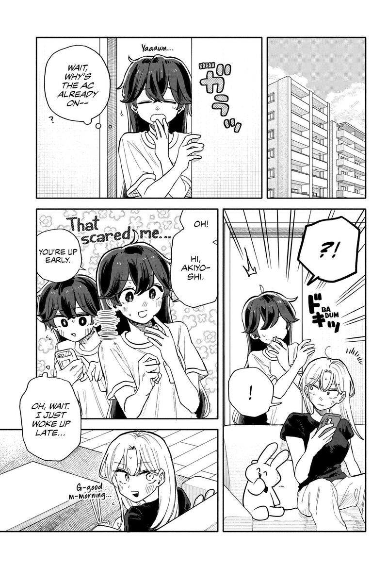Kuso Onna Ni Sachiare Chapter 51 Page 13