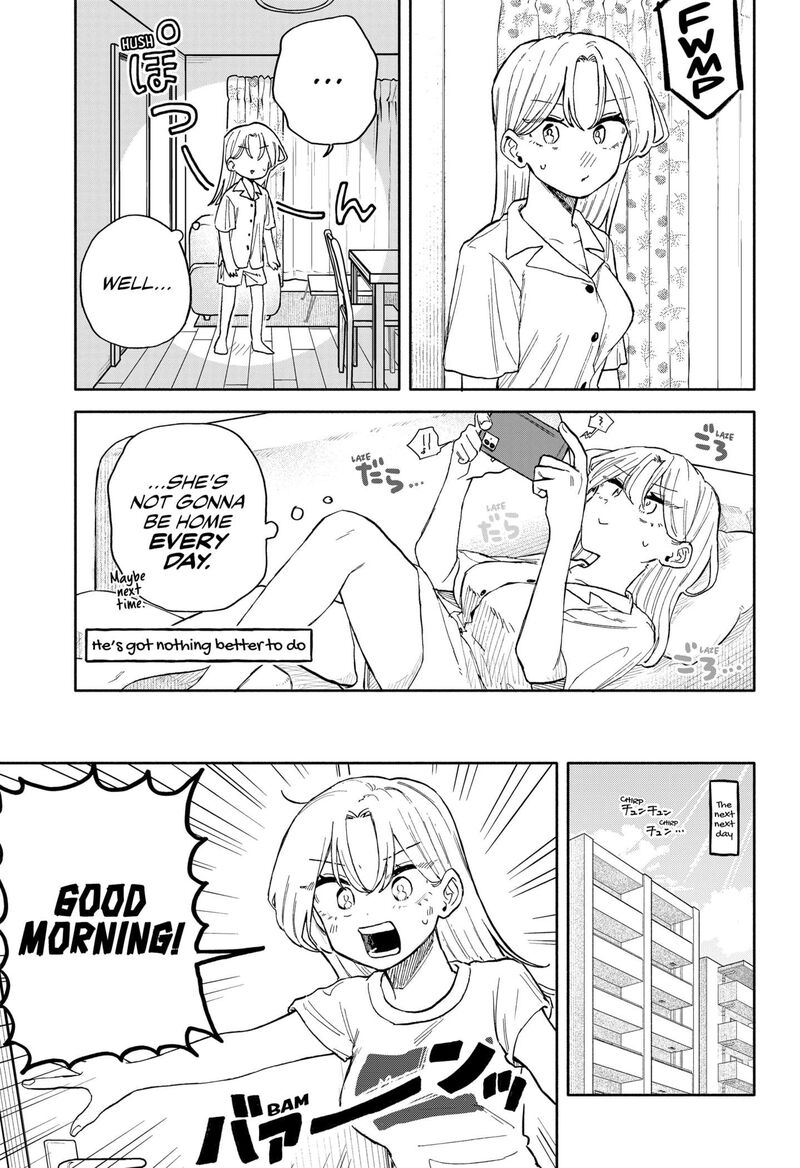 Kuso Onna Ni Sachiare Chapter 51 Page 3