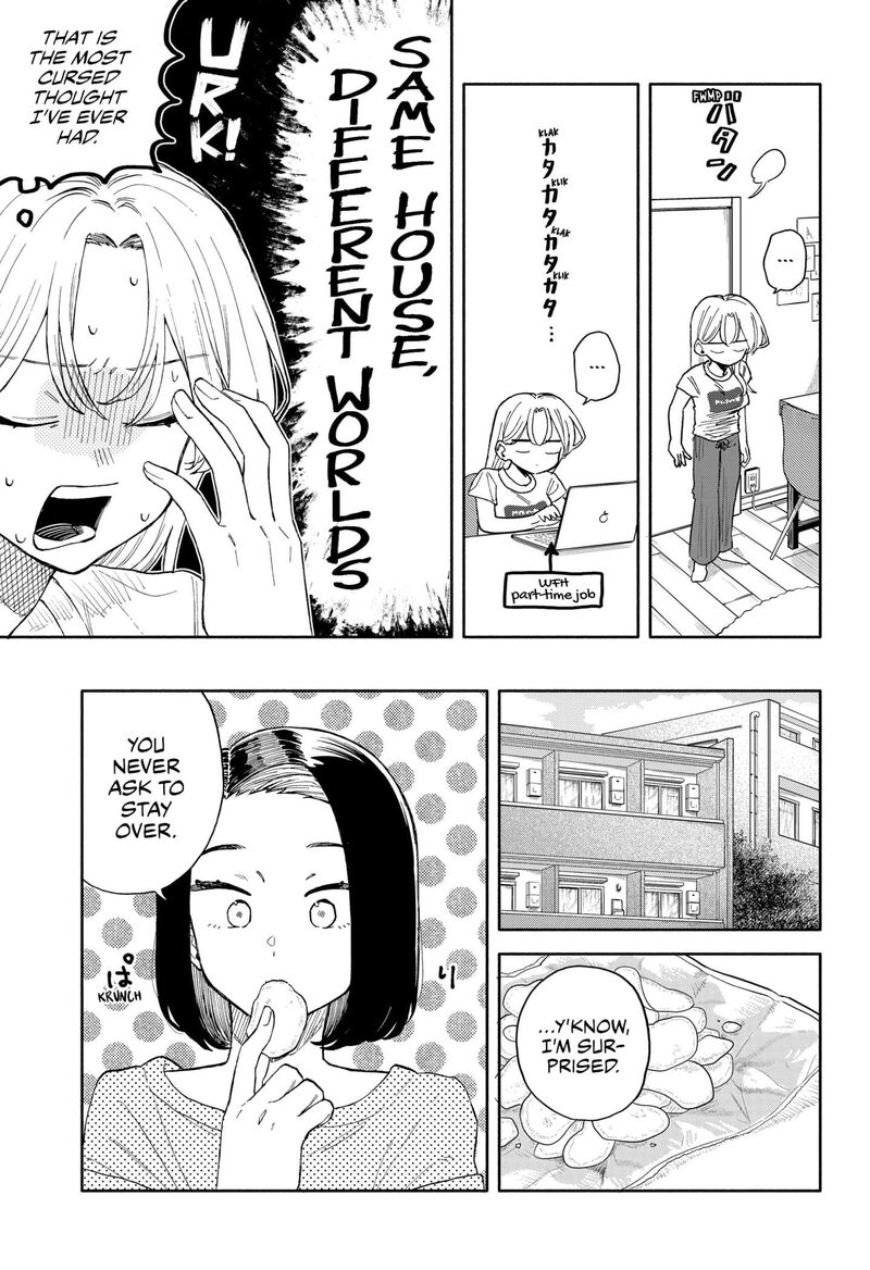 Kuso Onna Ni Sachiare Chapter 51 Page 5