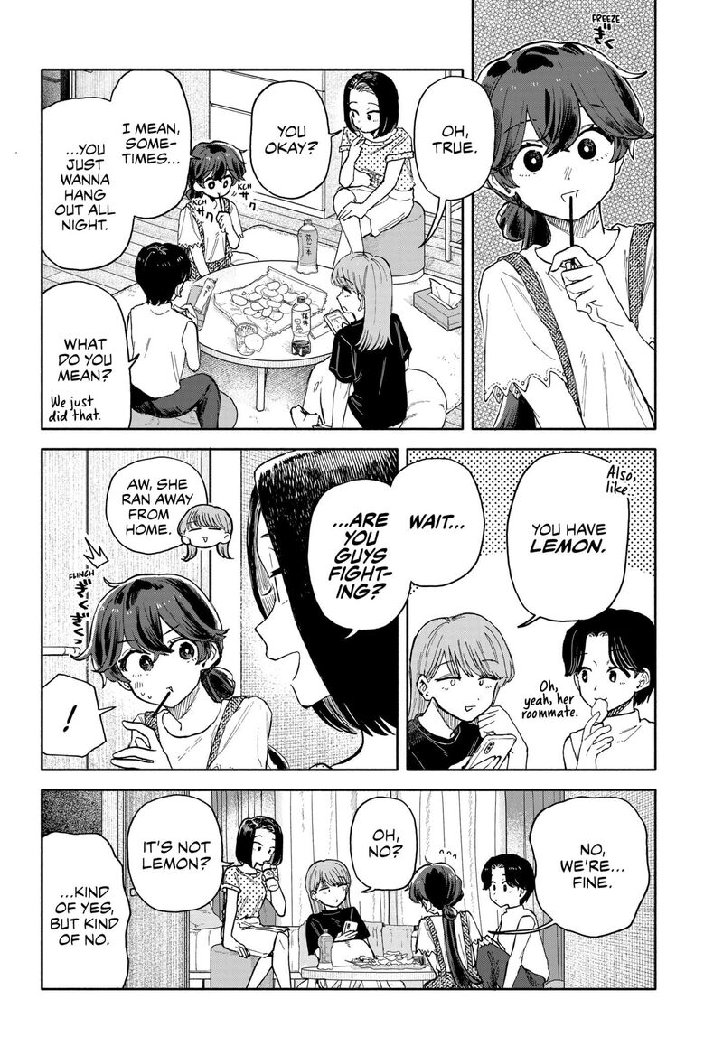 Kuso Onna Ni Sachiare Chapter 51 Page 6