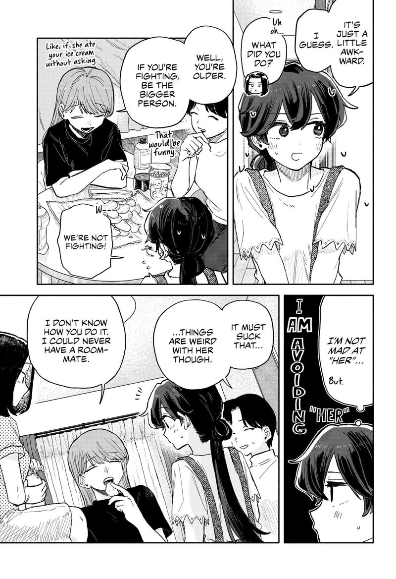 Kuso Onna Ni Sachiare Chapter 51 Page 7