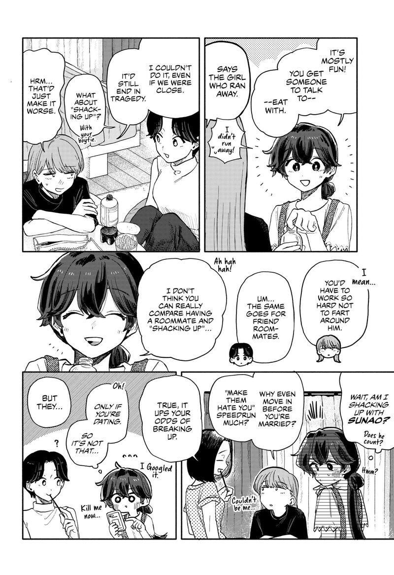 Kuso Onna Ni Sachiare Chapter 51 Page 8