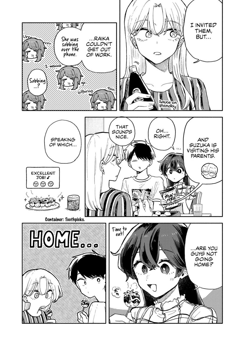 Kuso Onna Ni Sachiare Chapter 52 Page 11