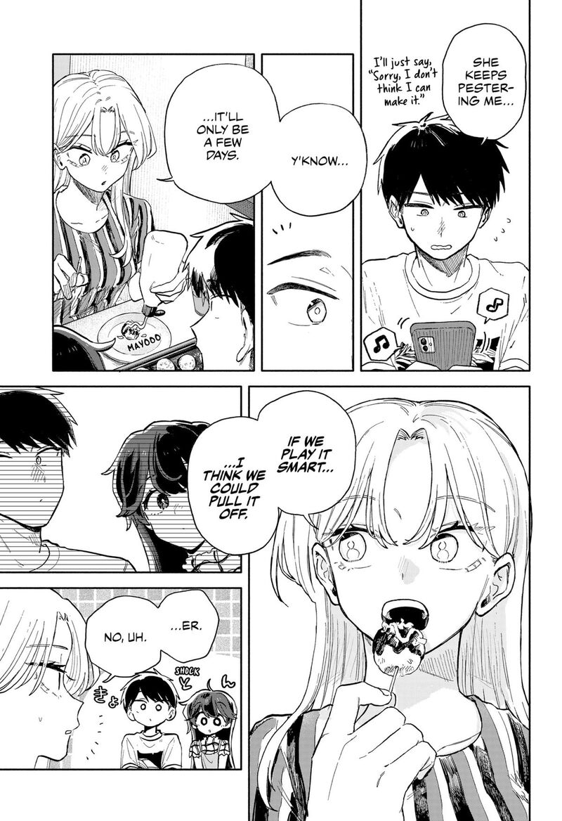 Kuso Onna Ni Sachiare Chapter 52 Page 15