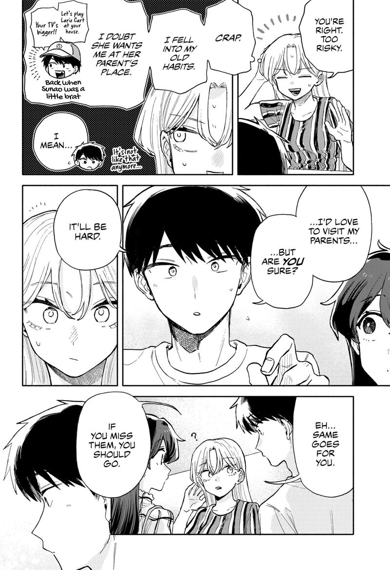 Kuso Onna Ni Sachiare Chapter 52 Page 16