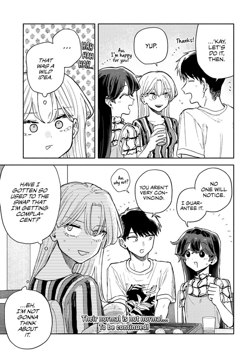 Kuso Onna Ni Sachiare Chapter 52 Page 17