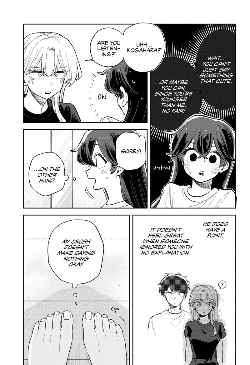 Kuso Onna Ni Sachiare Chapter 52 Page 5